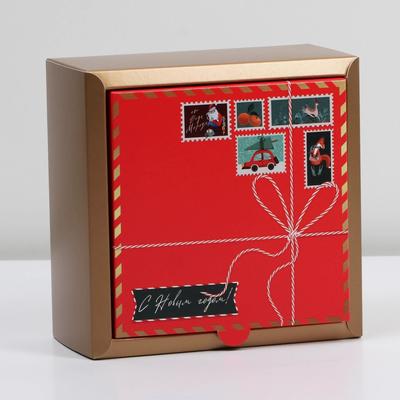Коробка подарочная новогодняя складная «С новым годом», 15×15×7 см