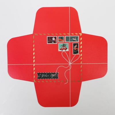 Коробка подарочная новогодняя складная «С новым годом», 15×15×7 см