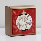Коробка складная «Новогодняя»,  15 × 15 × 7 см - фото 9730140