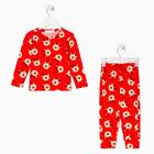 Пижама детская KAFTAN Happy New Year, размер 32 (110-116 см) 7105886