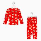 Пижама детская KAFTAN Happy New Year, размер 32 (110-116 см) 7105886