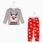 Пижама детская KAFTAN "Santa's security" р. 28 (86-92) - фото 27093178