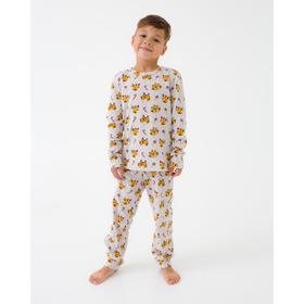 

Пижама детская новогодняя KAFTAN "Happy Holidays" р.28 (86-92)