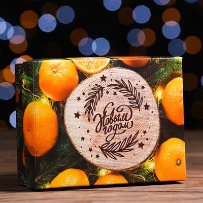 Подарочная коробка сборная "С праздником", 16,5 х 12,5 х 5,2 см