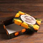 Подарочная коробка сборная "С праздником", 16,5 х 12,5 х 5,2 см - Фото 3