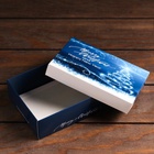 Подарочная новогодняя коробка сборная «Рождественское волшебство», 16.5×12.5×5.2 см - Фото 4