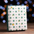 Подарочная коробка сборная "С НГ Ёпта", 16,5 х 12,5 х 5,2 см - Фото 2