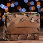 Подарочная коробка сборная "Исполнения желаний", 16,5 х 12,5 х 5,2 см - Фото 2