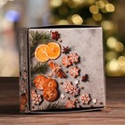 Коробка для конфет 4 шт "Пряный", 12,6 х 12,6 х 3,5 см (комплект 5 шт) - фото 26282627