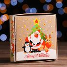 Коробка под 4 конфеты с ячейками новогодняя «Помощники санты», 12.5?12.5?3.5 см (комплект 5 шт) - фото 25573477 Коробка под 4 конфеты с ячейками новогодняя «Помощники санты», 12.5?12.5?3.5 см (комплект 5 шт) - фото 25573477