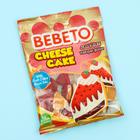 Жевательный мармелад BEBETO CHEESE CAKE, 70 г - фото 318597234