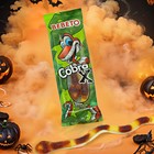 Жевательный мармелад COBRA-X, 30 г - Фото 1