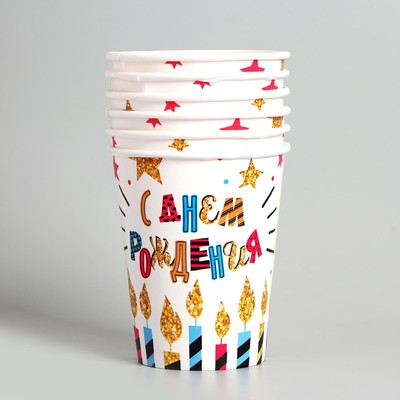 Посуда одноразовая бумажная «С днём рождения», на 6 персон, 12 предметов