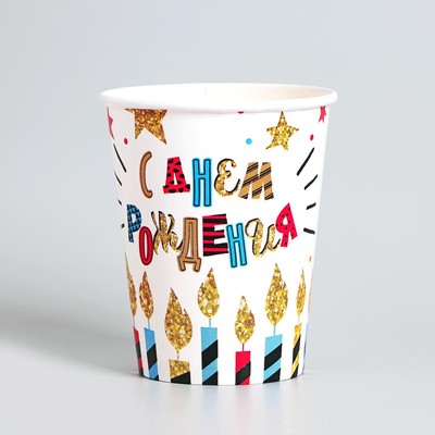 Посуда одноразовая бумажная «С днём рождения», на 6 персон, 12 предметов