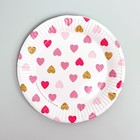 Набор бумажной посуды «Сердца» - фото 6458720