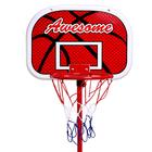 Набор для игры в баскетбол «Фристайл», высота от 80 до 200 см - фото 3731728