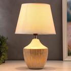 Лампа настольная 38043/1 E14 40Вт белый 23х23х35 см RISALUX - фото 21340502