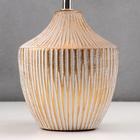 Лампа настольная 38043/1 E14 40Вт белый 23х23х35 см RISALUX - фото 21340505