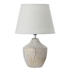 Лампа настольная 38043/1 E14 40Вт белый 23х23х35 см RISALUX - фото 21340507