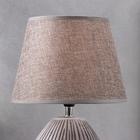 Лампа настольная 16615/1GY, E14, 40 Вт, 22×22×35 см, серый - фото 23790084 Лампа настольная 16615/1GY, E14, 40 Вт, 22×22×35 см, серый - фото 23790084