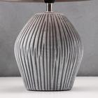 Лампа настольная 16615/1GY, E14, 40 Вт, 22×22×35 см, серый - фото 23790085 Лампа настольная 16615/1GY, E14, 40 Вт, 22×22×35 см, серый - фото 23790085