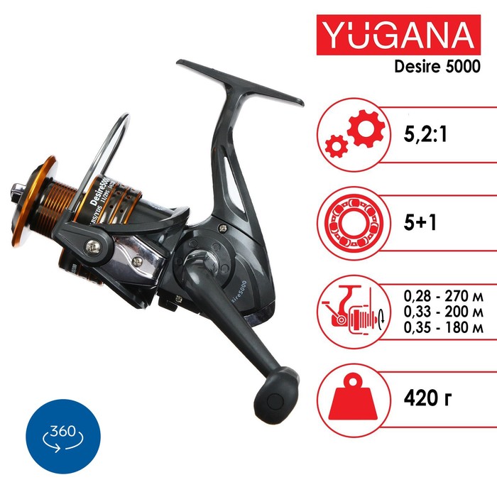

Катушка YUGANA Desire 5000 5+1 подшипник, 5.2:1