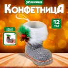 Конфетница «Сапожок», МИКС - Фото 1