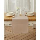 Дорожка "Этель" 130х35 см, цв. кофейный, 100% хлопок, 163 г/м2 - фото 24069380