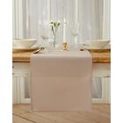 Дорожка "Этель" 130х35 см, цв. кофейный, 100% хлопок, 163 г/м2 - фото 24069381