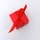 Коробка подарочная, упаковка, «От сердца», 5,5 х 5,5 х 5,5 см - Фото 2