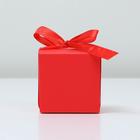 Коробка подарочная, упаковка, «От сердца», 5,5 х 5,5 х 5,5 см - Фото 3
