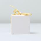 Коробка подарочная, упаковка, «Думаю о тебе», 5,5 х 5,5 х 5,5 см - Фото 3