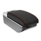 Универсальный подлокотник, 7 USB, PU кожа, чёрный, провод usb в комплекте - Фото 1