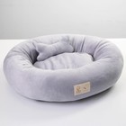 Лежанка с косточкой, 40 х 40 см, серая - Фото 3