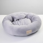 Лежанка с рыбкой, 40 х 40 см, серая - Фото 3