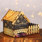 Чайный домик новогодний «Пусть все желания сбудутся», 15.5 х 9 х 11.1 см. - Фото 1