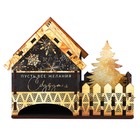 Чайный домик новогодний «Пусть все желания сбудутся», 15.5 х 9 х 11.1 см. - Фото 3