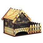 Чайный домик новогодний «Пусть все желания сбудутся», 15.5 х 9 х 11.1 см. - Фото 4