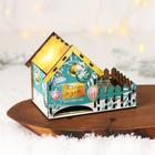 Чайный домик "Тепла и уюта", 10,5х12 см - Фото 1