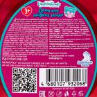 Детское жидкое мыло ЭНЧЕНТИМАЛС с ароматом тутти-фрутти, 250 мл - Фото 2