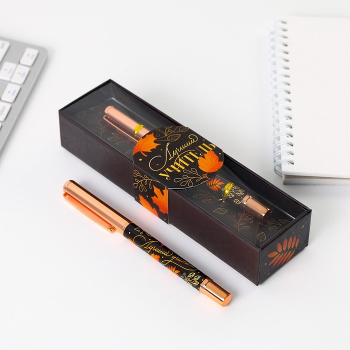 Ручка «Лучший учитель», фурнитура розовое золото, металл, синяя паста, 1.0 мм - фото 1907282719