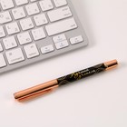 Ручка «С Днем Учителя», фурнитура розовое золото, металл, синяя паста, 1.0 мм - Фото 4