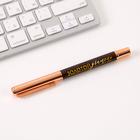 Ручка «Золотой учитель», фурнитура розовое золото, металл, синяя паста, 1.0 мм - Фото 4