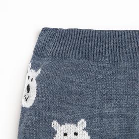 Костюм вязаный Крошка Я Ice Baby, рост 80-86 см, синий