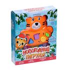 Музыкальная игрушка «Пианино. Новогодний тигруля», звук, свет - фото 31060777