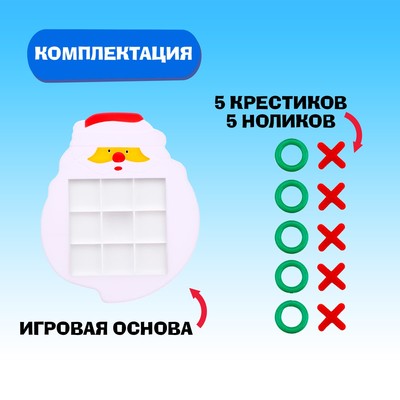 Настольная игра для детей Лас Играс KIDS «Кто тут против дедушки?», 2 игрока, 3+