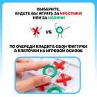 Настольная игра для детей «Кто тут против дедушки?», 2 игрока, 3+ - Фото 3