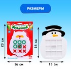 Настольная игра для детей «Кто тут против дедушки?», 2 игрока, 3+ - Фото 5