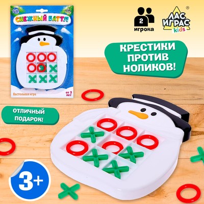 Настольная игра «Снежный баттл», 2 игрока, 3+