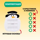 Настольная игра «Снежный баттл», 2 игрока, 3+ - Фото 2